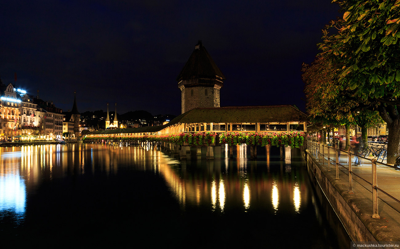 Lucerne